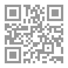 Qr Code Engineering Chemistry