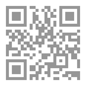 Qr Code الرد