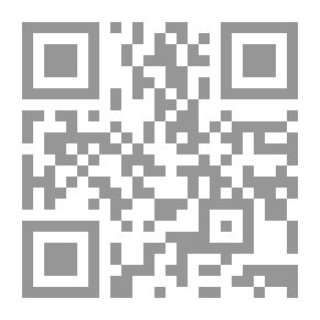 Qr Code النهضة بين الحداثة والتحديث