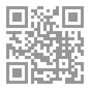 Qr Code أساسيات الصناعات المصرفية الإسلامية - أنشطتها التطلعات المستقبلية