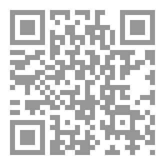 Qr Code Enrich your Vocabulary 12