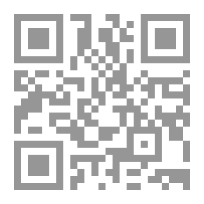 Qr Code اغتيال العلماء العرب