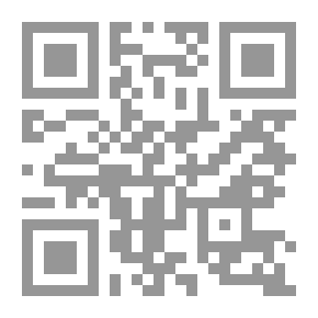 Qr Code Islamic Belief