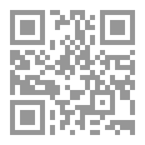 Qr Code الأرض الخراب