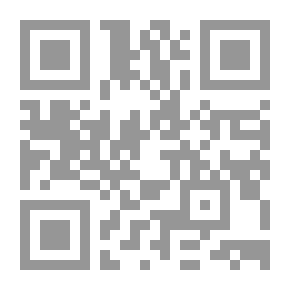 Qr Code لست خائفة