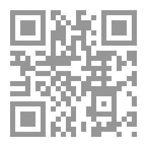 Qr Code سلسلة أخبار غريبة وأسرار عجيبة - 6 : فضائح العائلات المالكة