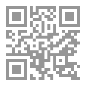 Qr Code A View Of The World Of Innocence: Studies In The Culture Of The Arab Child