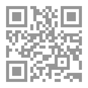 Qr Code السَّفر الجميل - شعر
