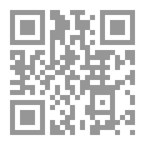 Qr Code Sketches by Seymour — Complete
