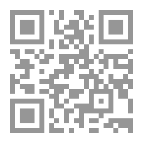 Qr Code وَرَاءَ