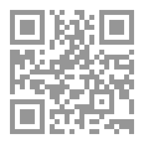 Qr Code الثقات - ج 9