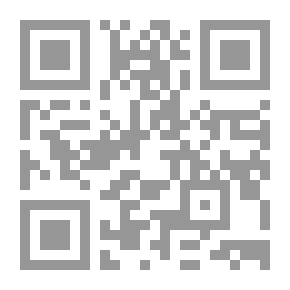 Qr Code الإدارة الصفية: المشكلات التعليمية والحلول