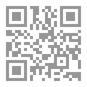 Qr Code Bohemian Grammar