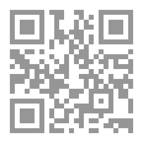 Qr Code الإشراف الحديث في التربية الرياضية