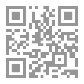 Qr Code تفتي الكاهنة ؛ احتفال حي في شريط سينمائي