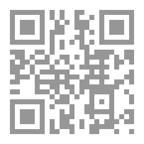 Qr Code تاريخ حلب