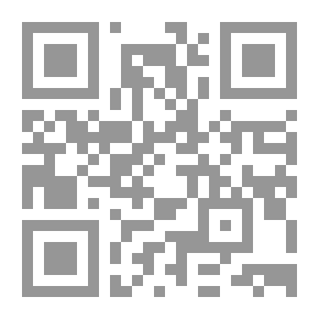 Qr Code عُمان الأمس وعُمان الحاضر - حوارات وذكريات