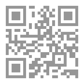 Qr Code صحيح مسلم بشرح النووي ج15