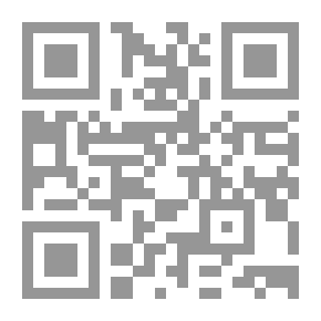 Qr Code Introduction To Physics And Energy