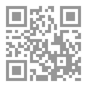 Qr Code مهارات الكتابة والتعبير