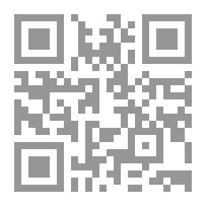 Qr Code International Criminal Court - Legal Study