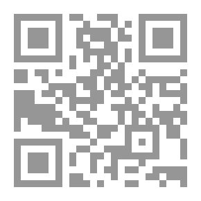 Qr Code الألعاب واللعب للأطفال المصابين بالشلل الدماغي (في إطار برنامج إعادة التأهيل والعلاج الطبيعي)