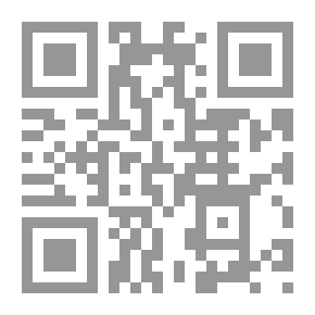 Qr Code حكايات آل الغنيمي