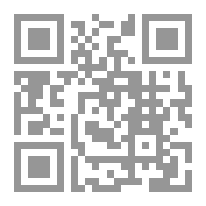 Qr Code التعليم الثانوي - رؤية جديدة