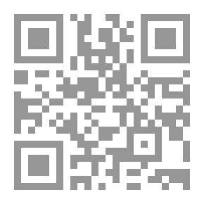 Qr Code The Immortal Leader And Mother Of The Egyptians In Gibraltar