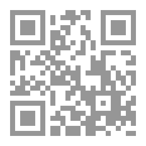 Qr Code الشرح في العلم ..