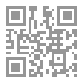 Qr Code استراتيجيات التدخل المبكر ورعاية الأطفال المعاقين عقليا
