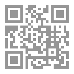 Qr Code تفسير القرآن المجيد