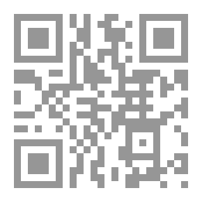 Qr Code Round-and-Round Trip