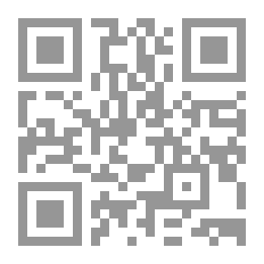 Qr Code فضائل القرآن - الجزء الثاني