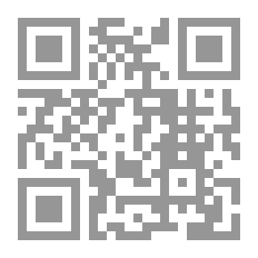 Qr Code شرح قانون الموجبات والعقود