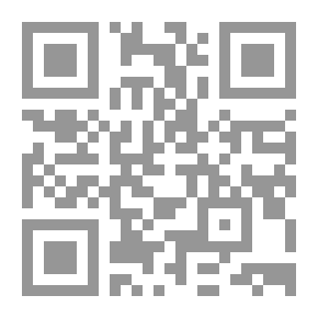 Qr Code Henry VI Trilogy