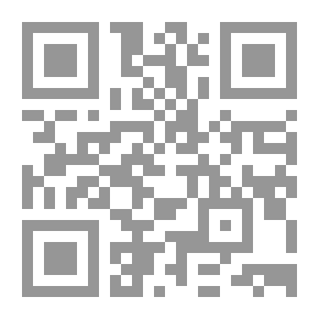 Qr Code The Fruit Of Sleep In The Jurisprudence Of Nights And Days