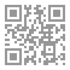 Qr Code المواقف ؛ في بعض إشارات القرآن إلى الأسرار والمعارف - ج3