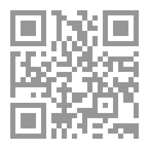Qr Code التخطيط الإستراتيجي في التعليم – رؤي مستقبلية ونماذج تطبيقية