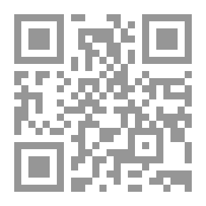 Qr Code الهياكل الخرسانية والخرسانة المسلحة