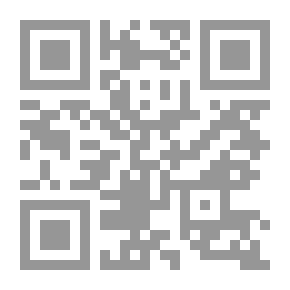 Qr Code Welcome Ramadan - Kids