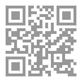 Qr Code التفكير بالقوائم