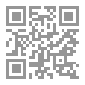 Qr Code بولس الرسول - روحانيته ورحلاته