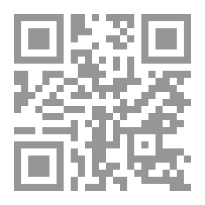 Qr Code Flash #5: The Mystery Of The Ship's Disappearance