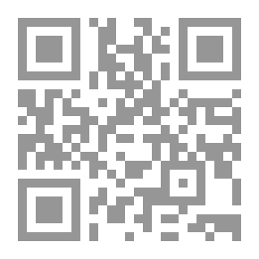 Qr Code الوقاية من الضغوط والأمراض النفسية في السنة