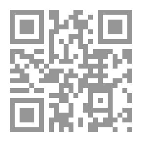 Qr Code التعليم الديني بين التجديد والتجميد