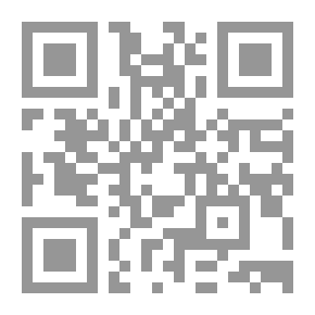 Qr Code African Greats