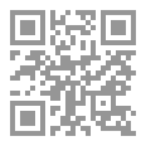 Qr Code الموسوعة الكاملة في الاعداد البدني للنساء