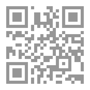 Qr Code Aflaq And The Resurrection - Half A Century Of Struggle