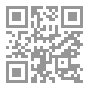 Qr Code قاموس ببليوغرافي